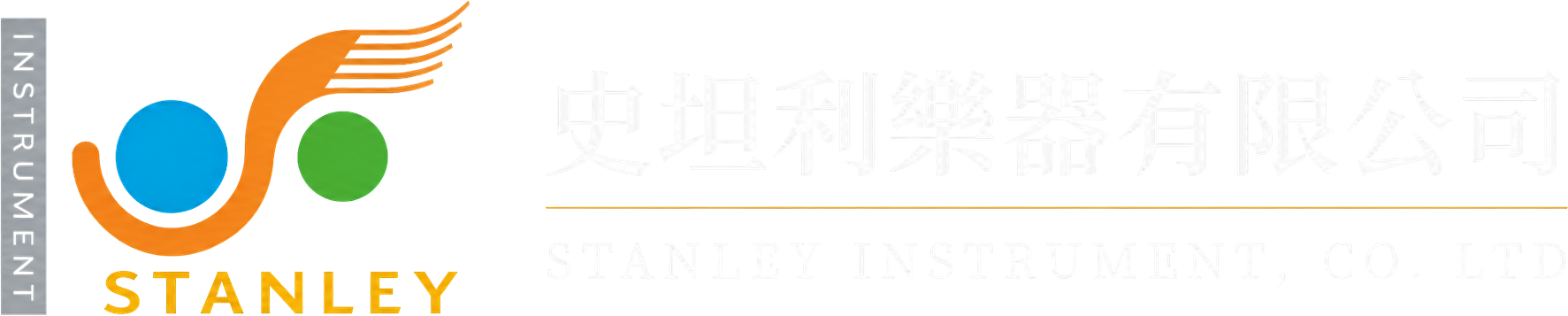Stanley Musical Instruments